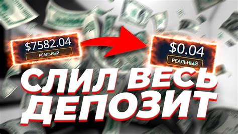 100 бонус на депозит бинарные опционы украина
